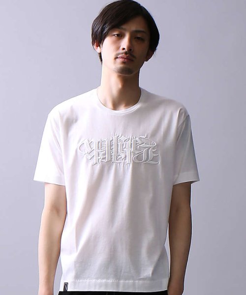 5351POURLESHOMMES(5351POURLESHOMMES)/エンブレム刺繍ビッグTシャツ/オフホワイト
