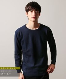 THE CASUAL(ザ　カジュアル)/(バイヤーズセレクト) Buyer's Select  360°ストレッチ 長袖 クルーネック Vネック ニット セーター/ネイビー