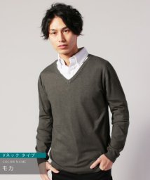 THE CASUAL(ザ　カジュアル)/(バイヤーズセレクト) Buyer's Select  360°ストレッチ 長袖 クルーネック Vネック ニット セーター/モカ系1