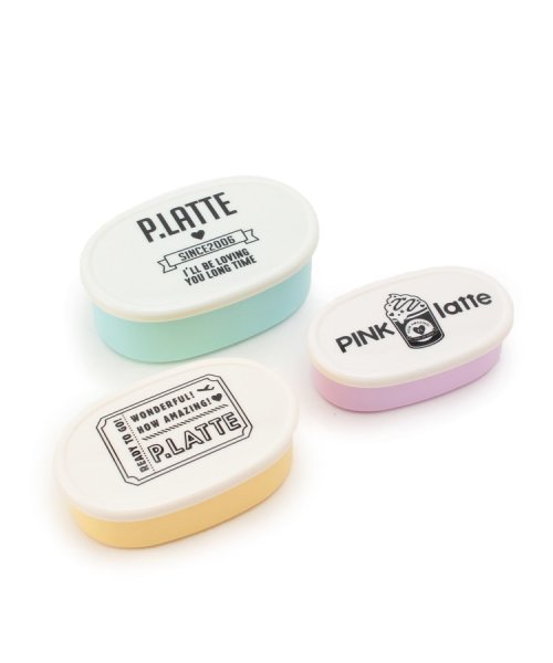 PINK-latte(ピンク　ラテ)/入れ子ランチBOX/ライトグリーン（021）