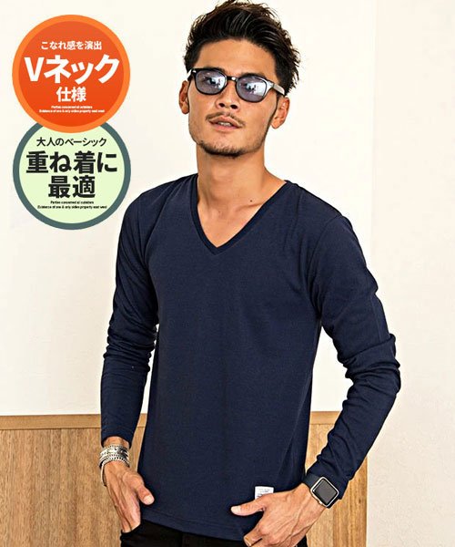 キャバリア Cavaria Cavaria カラー無地vネック長袖tシャツ メンズ 長袖 無地 ロンt 長袖tシャツ シンプル トップス ブランド 黒 白 紺 ブラック グレー ホワイト Magaseek