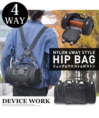 DEVICE/DEVICE Workナイロン4wayヒップバッグ/500743738