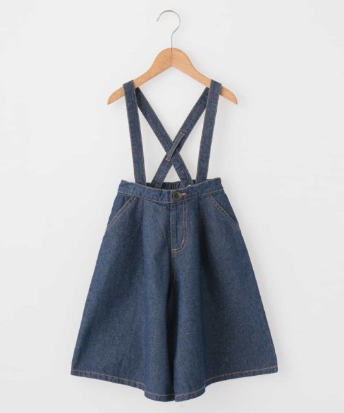 a.v.v(KID'S)(アー・ヴェ・ヴェキッズ)/[100−130]サスペンダー付きデニムガウチョパンツ[WEB限定サイズ]/ネイビー