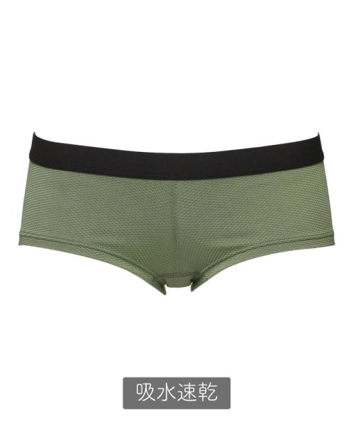 スポーツ エクササイズに アクティブ ローライズショーツ C199 500837610 シュット インティメイツ Chut Intimates Magaseek