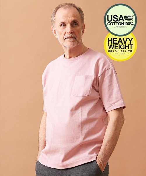 CavariA(キャバリア)/CavariA USAビッグシルエットクルーネック半袖無地Tシャツ メンズ 半袖 大きいサイズ 無地 USAコットン トップス カットソー シンプル ヘビーウェ/ピンク