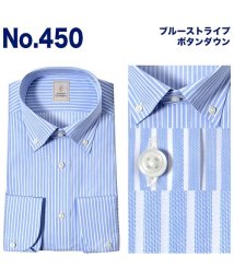 YAMAKI BRAND(山喜ブランド)/JAMES GORDON 長袖ワイドカラーボタンダウンワイシャツ/その他系3