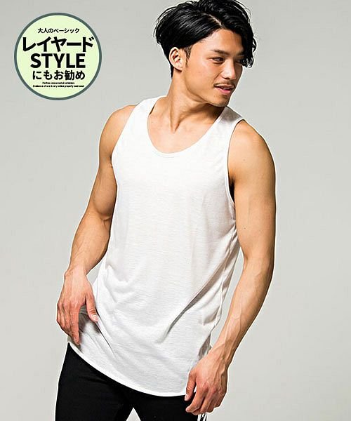Cavaria ロング丈タンクトップ メンズ おしゃれ ロング丈 メンズ 大人 カジュアル ファッション シンプル ノースリーブ ロングシルエット オーバーサイ キャバリア Cavaria Magaseek Cavaria ロング丈タンクトップ メンズ おしゃれ ロング丈 メンズ 大人 カジュアル ファッション シンプル ノースリーブ ロングシルエット オーバーサイ キャバリア Cavaria Magaseek