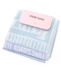 PINK-latte(ピンク　ラテ)/ベビーカラー ミニタオル/サックス（090）