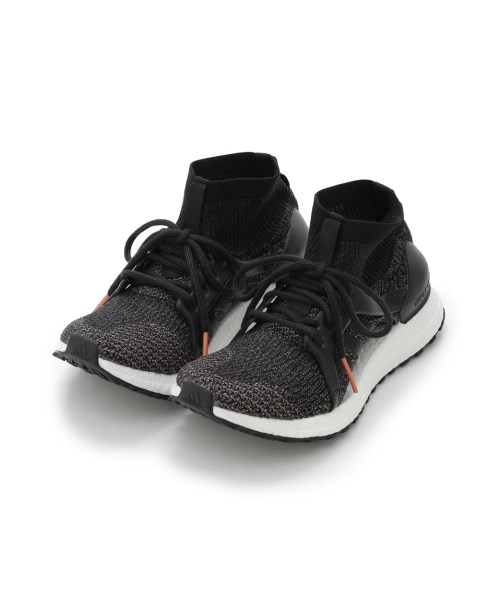 ultra boost x atr ltd