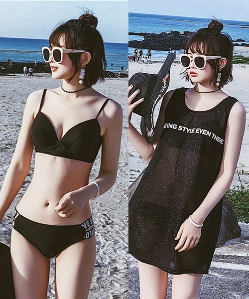 3点セット Dita ディータ タンクワンピース付きビキニ 水着 ディータ Dita Magaseek 3点セット Dita ディータ タンクワンピース付きビキニ 水着 ディータ Dita Magaseek