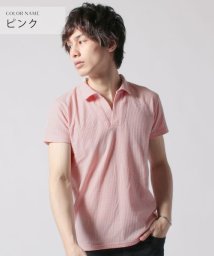 THE CASUAL(ザ　カジュアル)/(バイヤーズセレクト) Buyer's Select カットシアサッカー半袖ポロシャツ/ピンク