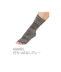 BACKYARD FAMILY(バックヤードファミリー)/KARABISA SOCKS Boot Middle Ankle Type/グレー