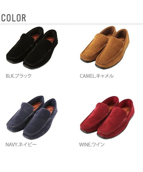 Brazilian Brazylian Driving Shoes Brazilian Brazylian Driving Shoes