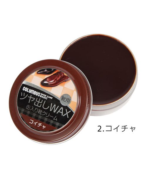 セール】コロンブス COLUMBUS ツヤ出シWAX 缶入リ靴クリーム SHOE CARE