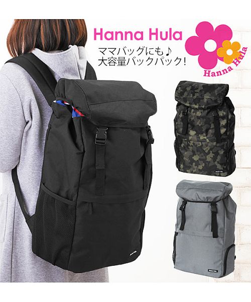 Hanna Hula 繝槭�槭ヰ繝�繧ｯ縲�Sale - 3