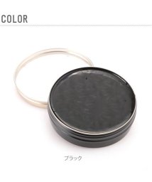 BACKYARD FAMILY(バックヤードファミリー)/サフィールノワール SAPHIR NOIR ミラーグロス MIRROR GLOSS 靴磨キ・艶出シワックス  75ml/ブラック