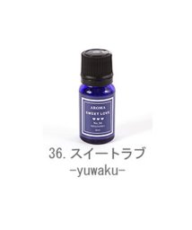 BACKYARD FAMILY(バックヤードファミリー)/アロマエッセンス ブルーラベル AROMA ESSENCE Blue Label 8ml 21－28番/28種類中/その他系8