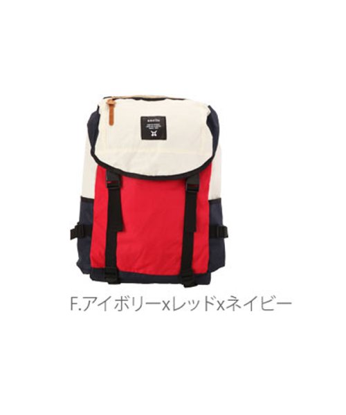 アネロ Anello At B0195 ポリキャンバス ゴールド金具 フラップリュック バックヤードファミリー Backyard Family Magaseek