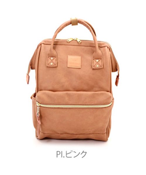 アネロ Anello At B1212 口金リュック 小 バックヤード Backyard Magaseek