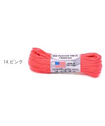 BACKYARD FAMILY(バックヤードファミリー)/アトウッド・ロープ MFG ATWOOD ROPE MFG. パラコード 100フィート 無地/ピンク