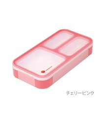 BACKYARD FAMILY(バックヤードファミリー)/フードマン ミニ 薄型弁当箱 400ml/ピンク