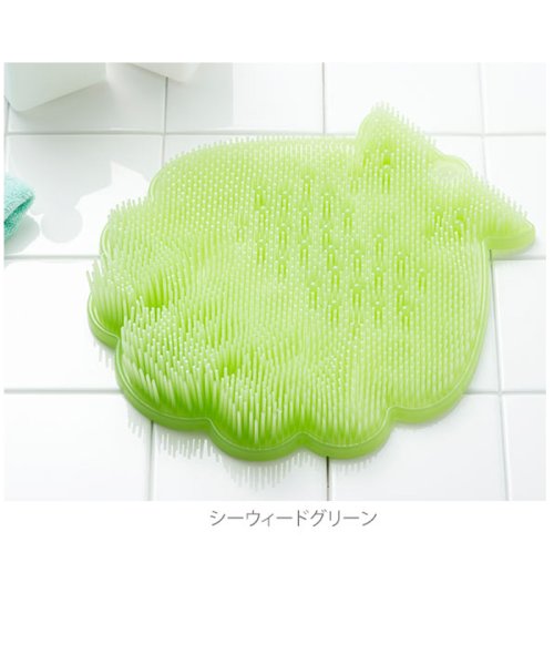 抗菌フットブラシ シェル バックヤード Backyard Magaseek