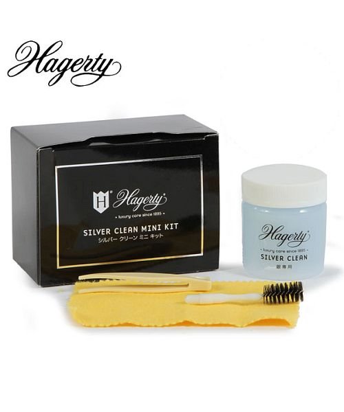 セール】ハガティー Hagerty シルバークリーン ミニ キット 50ml(501038577) バックヤードファミリー(BACKYARD FAMILY) MAGASEEK Hagerty ハガティ シルバークリーン ミニキット