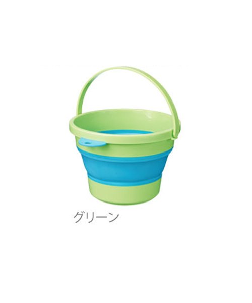 I536 ソフトバケツ ミニ I 536 バックヤード Backyard Magaseek
