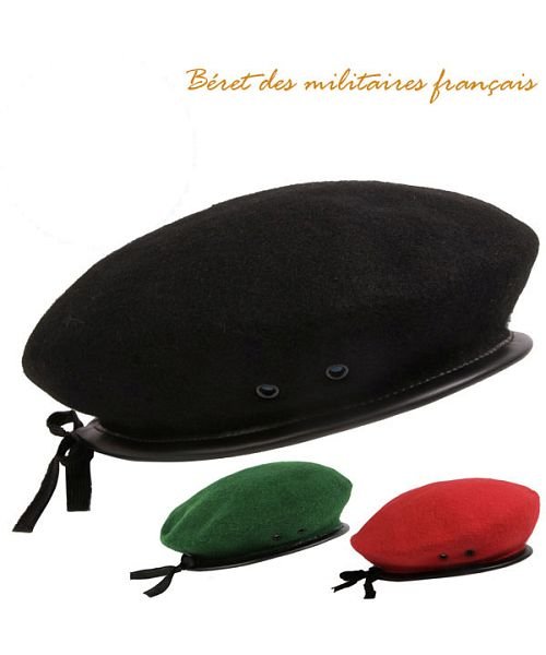 ミリタリー商品 フランス軍タイプ ベレー帽 バックヤード Backyard Magaseek