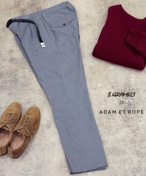 ADAM ET ROPE'(アダム　エ　ロペ)/【GRAMICCI】別注 TRO STRIPE CRAZY 1TUCK PANTS/グレー（07）