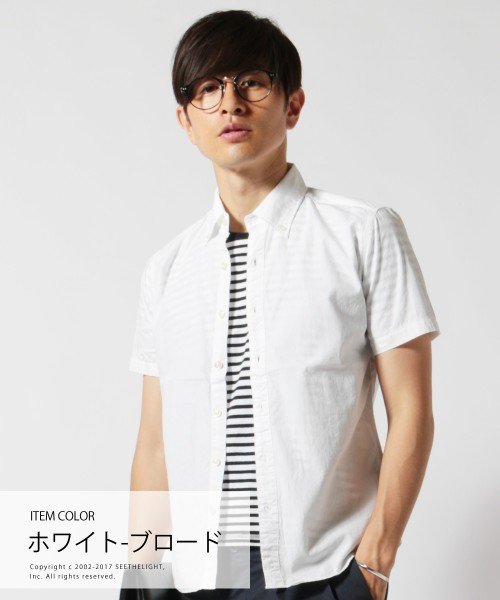 THE CASUAL(ザ　カジュアル)/(アップスケープオーディエンス) Upscape Audience 日本製シャーリングボタンダウン半袖シャツ/ホワイト