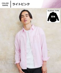 THE CASUAL(ザ　カジュアル)/綿麻レギュラーカラーコットンリネンシャツ 長袖/7分袖/半袖/ピンク