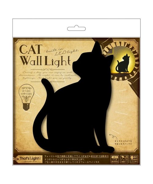 BACKYARD FAMILY(バックヤードファミリー)/Thats Light CAT WALL LIGHT tlcwl キャット ドッグ（SHIBA）ウォールライト/その他系4