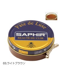 BACKYARD FAMILY/サフィール SAPHIR ルボウ ビーズワックスポリッシュ 50ml/501043749