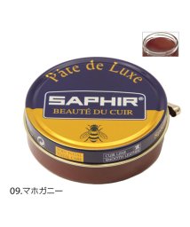 BACKYARD FAMILY(バックヤードファミリー)/サフィール SAPHIR ルボウ ビーズワックスポリッシュ 50ml/その他系1