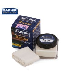 BACKYARD FAMILY/サフィール SAPHIR レプタイルクリーム 50ml/501043761