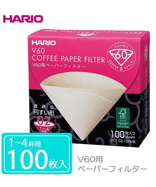 BACKYARD FAMILY(バックヤードファミリー)/ハリオ HARIO #VCF－02－100MK V60用ペーパーフィルター ベージュ 1~4杯用 100枚入リ/ベージュ