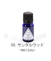 BACKYARD FAMILY(バックヤードファミリー)/アロマエッセンス ブルーラベル AROMA ESSENCE Blue Label 8ml 1－20番/28種類中/その他系3