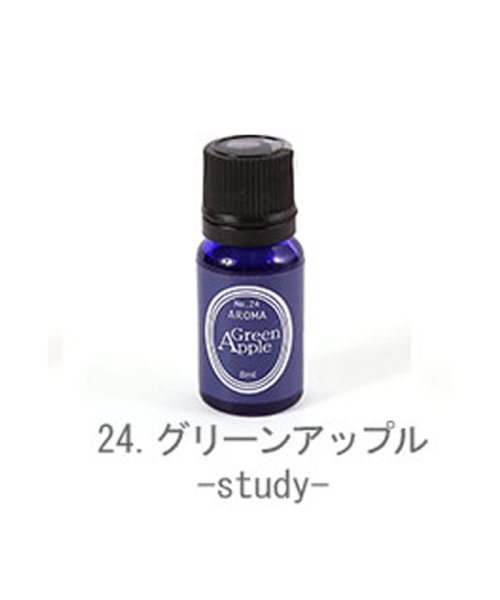 BACKYARD FAMILY(バックヤードファミリー)/アロマエッセンス ブルーラベル AROMA ESSENCE Blue Label 8ml 1－20番/28種類中/グリーン