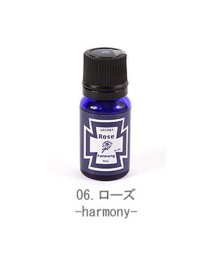 BACKYARD FAMILY/アロマエッセンス ブルーラベル AROMA ESSENCE Blue Label 8ml 1－20番/28種類中/501037491