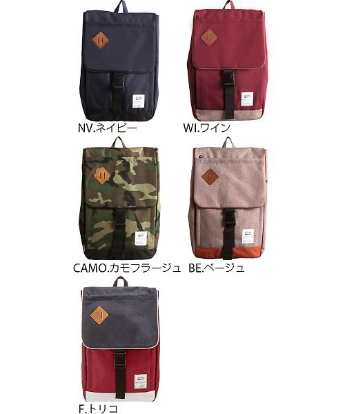 アネロ Anello Au A0134 スクエアリュックサック バックヤード Backyard Magaseek