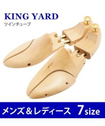 BACKYARD FAMILY/KING YARD ツインチューブ/501039385