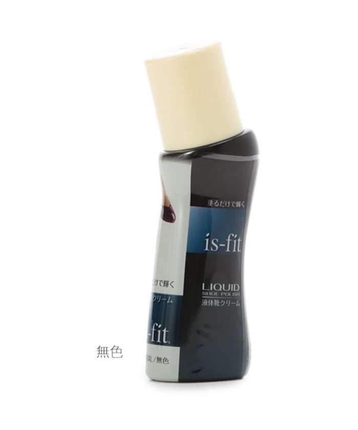セール 14 Off イズフィット Is Fit Mocream75 液体靴クリーム 75ml バックヤード Backyard Magaseek