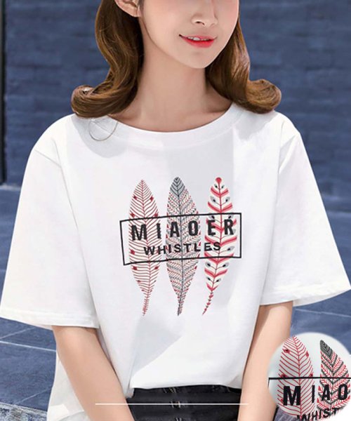 ゆったり ロゴtシャツ レディース おしゃれ 半袖tシャツ プリント カットソー 夏 ミニミニストア Miniministore Magaseek