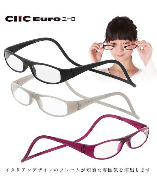 BACKYARD FAMILY(バックヤードファミリー)/Clic Readers Euro cliceuro クリックリーダー ユーロ/度数1