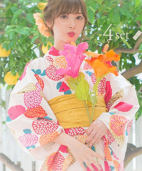 Dita ディータ 1人で簡単に着られる作り帯の可愛い女性浴衣 4点フルセット ゆかた 作り帯 下駄 着付けカタログ 手毬菊 ディータ Dita Magaseek