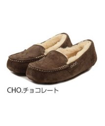 BACKYARD FAMILY(バックヤードファミリー)/アグ オーストラリア UGG Australia Ansley 3312/ダークブラウン