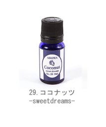 BACKYARD FAMILY(バックヤードファミリー)/アロマエッセンス ブルーラベル AROMA ESSENCE Blue Label 8ml 21－28番/28種類中/その他系4