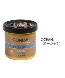 BACKYARD FAMILY(バックヤードファミリー)/ガーネッシュ GONESH ゲルエアフレッシュナー GEL AIR FRESHENER/その他系4