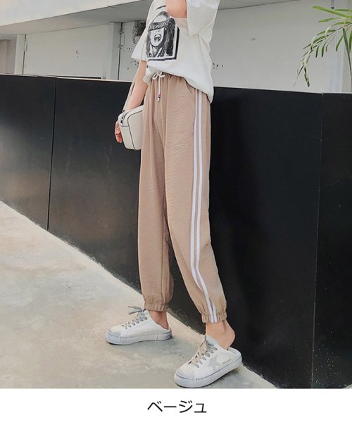 パンツ レディースボトムス ジョガーパンツ 2ラインパンツ スウェットパンツ テーパードパンツ ミニミニストア Miniministore Magaseek